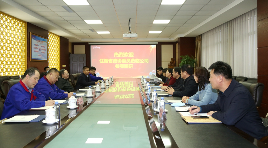 金年会金字招牌至上网站