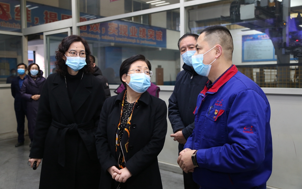 金年会金字招牌至上网站