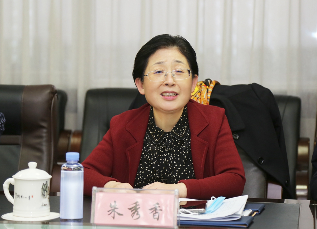 金年会金字招牌至上网站