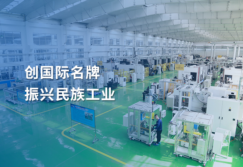 壹号平台注册链接_壹号平台下载安装至上网站